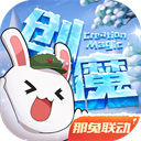 李小冉知道自己笑起来像森碟